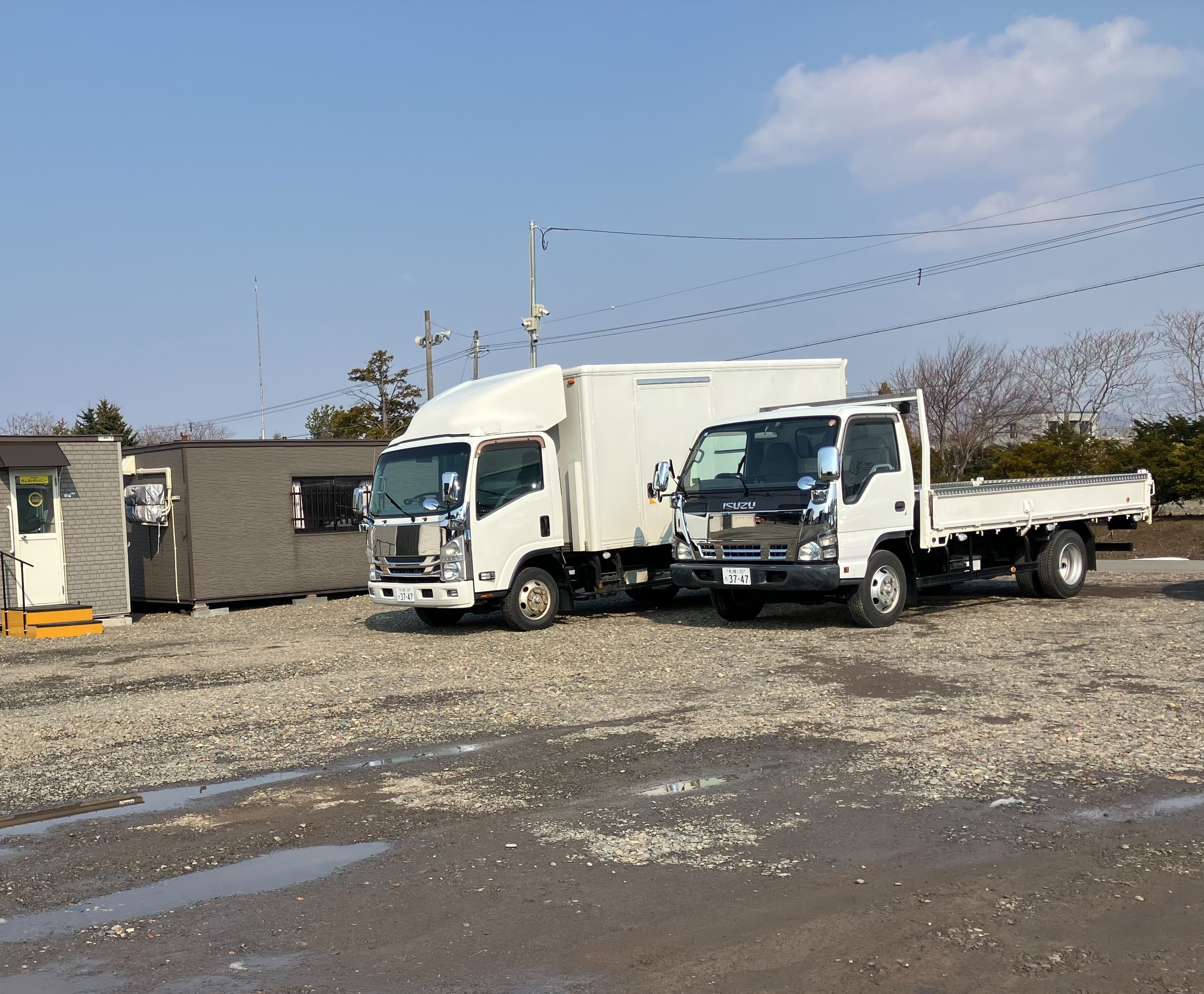 その他サービス車両